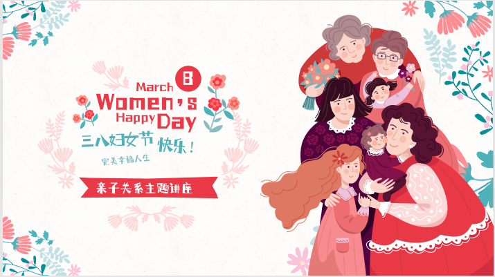 1678353362702620.png 圖片1.png