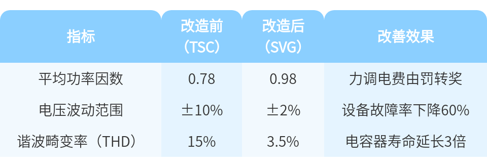 圖片4.png