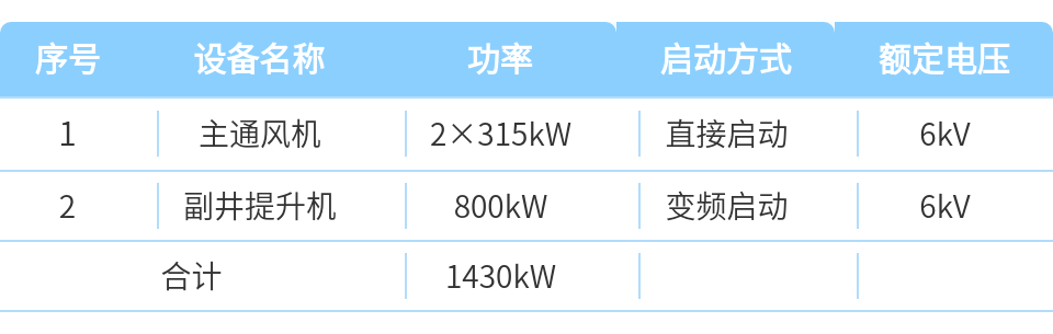 圖片2.png