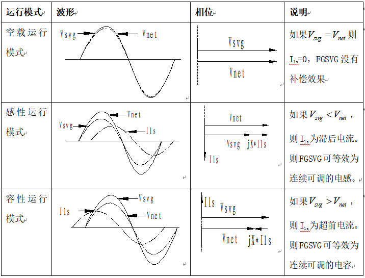 圖片24.png