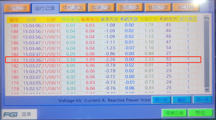 圖片26.png