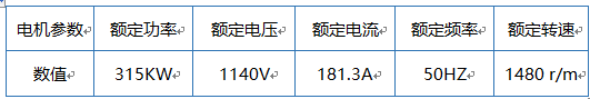 圖片21.png