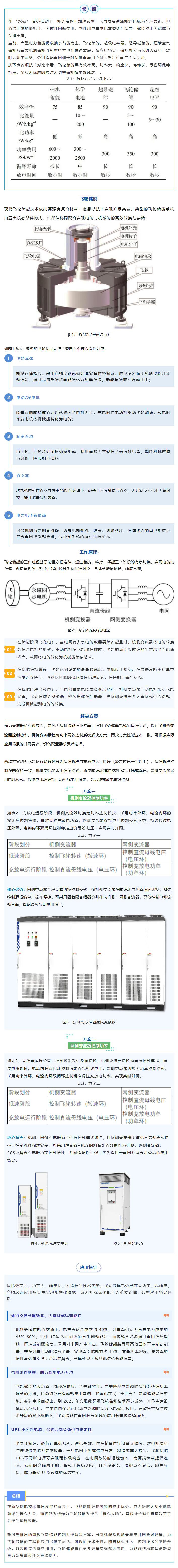 QQ截圖20260523154109.jpg