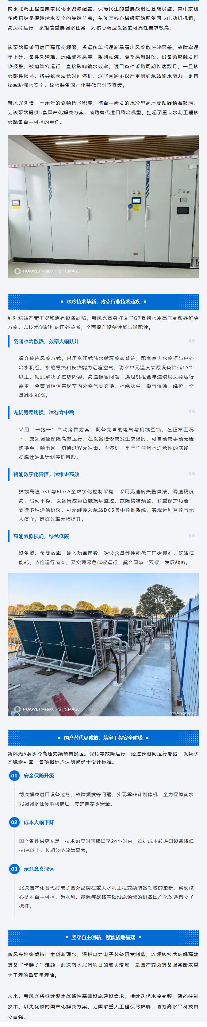 QQ截圖20260523154538.jpg