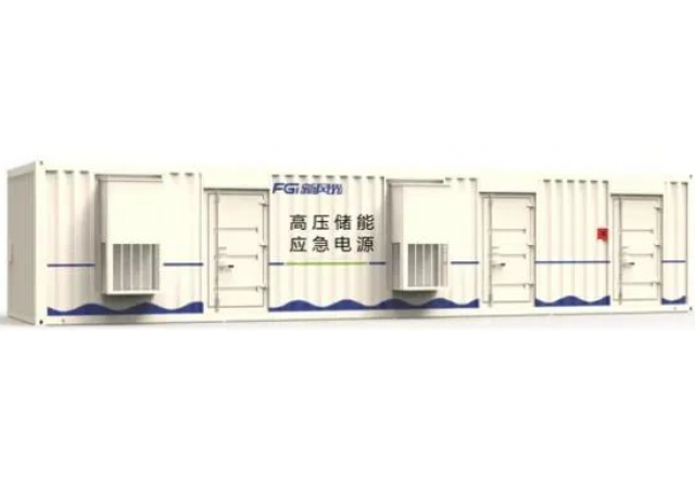 國(guó)際領(lǐng)先！煤礦關(guān)鍵設(shè)備應(yīng)急儲(chǔ)能供電系統(tǒng)獲認(rèn)可