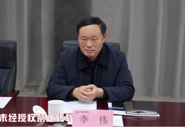 新能源集團(tuán)黨委書記、董事長李偉到權(quán)屬單位調(diào)研