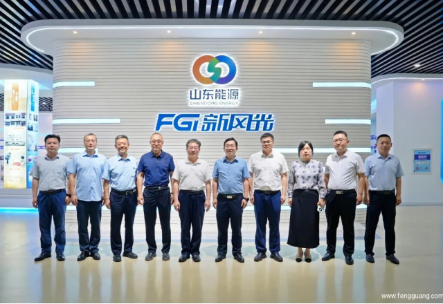 新風(fēng)光與天瑞重工達成戰(zhàn)略合作，共拓磁懸浮節(jié)能產(chǎn)業(yè)新藍海
