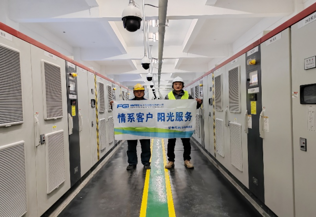 情系客戶 深度護航！新風光技術(shù)支持團隊深入魏橋集團現(xiàn)場開展專項服務(wù)