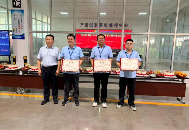 首批班組長正式受聘！公司標準化競聘搭建基層人才成長通道